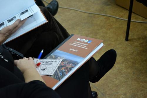 27-oji ataskaitinė-rinkiminė Darbuotojų profesinės sąjungos konferencija